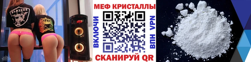 Виды наркотиков купить Юрьевец Cocaine  Меф мяу мяу  мега сайт  МАРИХУАНА  A PVP 