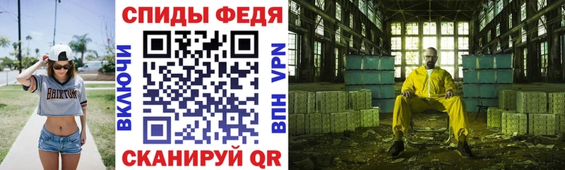 Амфетамин Розовый Юрьевец