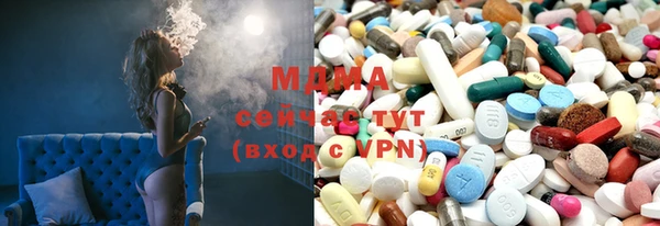 марки nbome Балахна