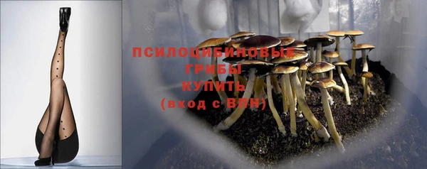 мефедрон мука Пересвет