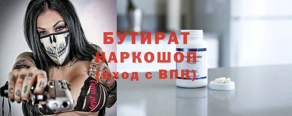 таблы Переславль-Залесский