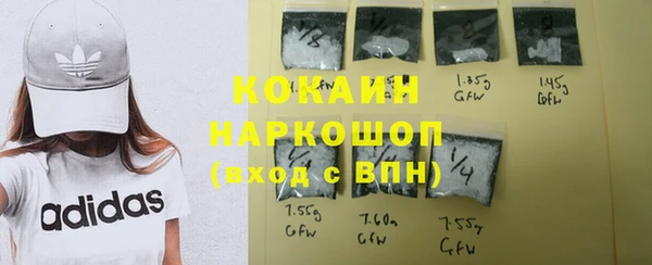 таблы Пестово