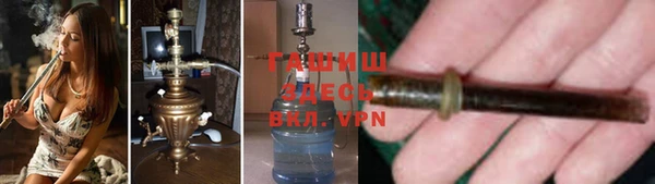 марки nbome Балахна