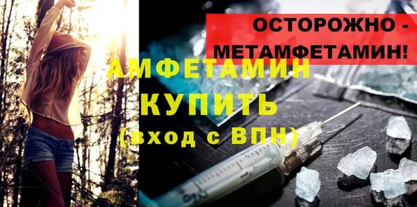 таблы Переславль-Залесский