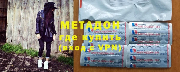 ГАЛЛЮЦИНОГЕННЫЕ ГРИБЫ Баксан