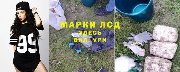 Альфа ПВП Арсеньев