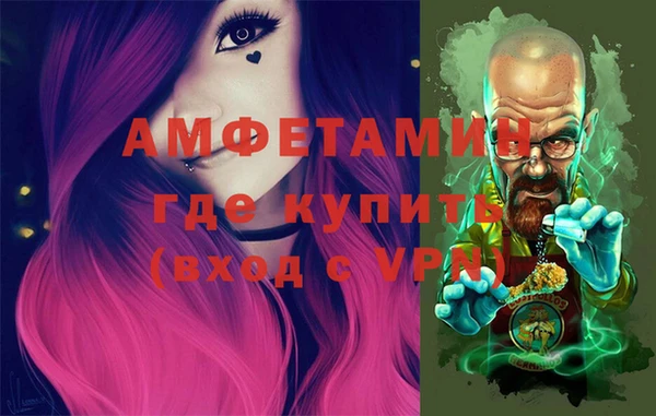 сатива Балабаново