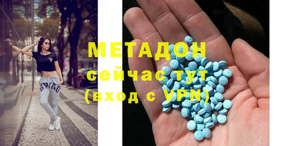 сатива Балабаново