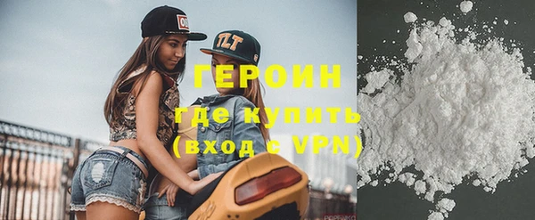 ГАЛЛЮЦИНОГЕННЫЕ ГРИБЫ Баксан