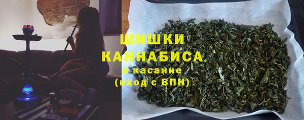 марки nbome Балахна
