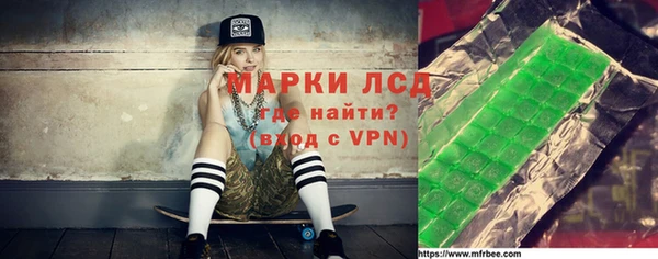 ГАЛЛЮЦИНОГЕННЫЕ ГРИБЫ Баксан
