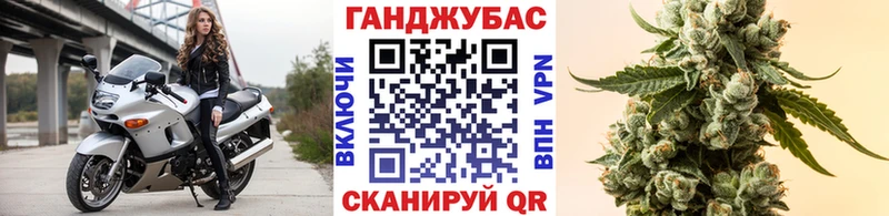 где купить   Юрьевец  darknet какой сайт  Бошки марихуана семена 